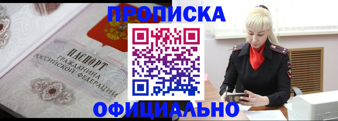 форма 3 в Кирсе